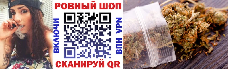 Где купить наркоту Анжеро-Судженск Экстази  A-PVP  Бошки Шишки  Меф  COCAIN 