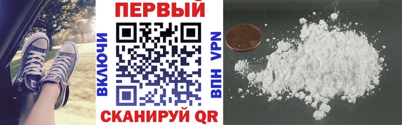 OMG ссылки Анжеро-Судженск АМФЕТАМИН VHQ наркота