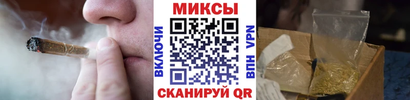 Бутират вода Анжеро-Судженск
