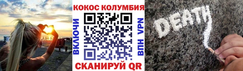 mega зеркало  Анжеро-Судженск  Cocaine 97%  где продают  