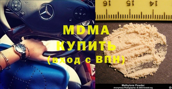 ECSTASY Алзамай