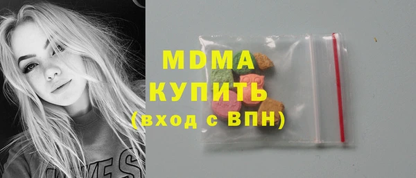 ECSTASY Алзамай