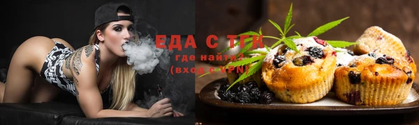 меф Алексеевка