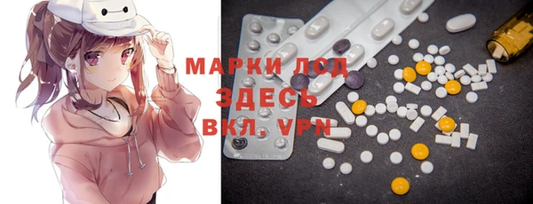 меф Алексеевка